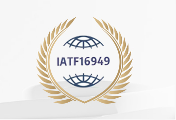 IATF16949證書